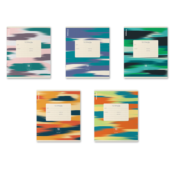 Тетрадь 18л А5 клетка "Notes" картон, ассорти N4744 Be Smart