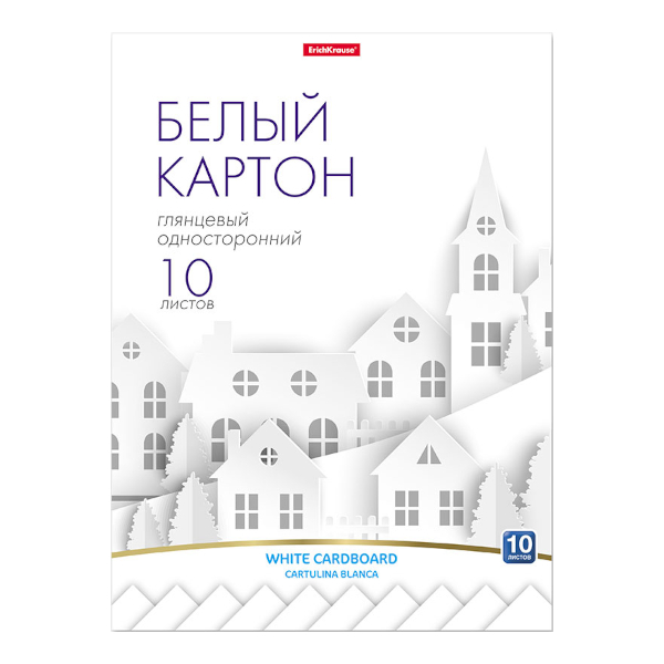 Картон белый А4 10л мелованный, односторонний, глянцевый, в папке