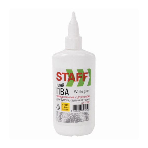 Клей ПВА 125г с дозатором 227387  "Basic"Staff
