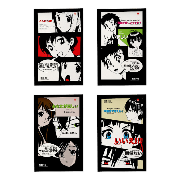 Блокнот 40л А5 Альт "Manga Anime" клетка, скоба, картон, ассорти 3-40-717