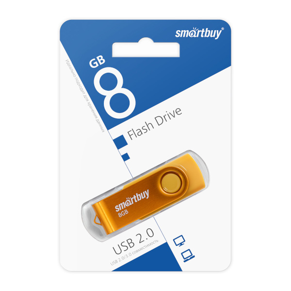 Память Flash Drive 8GB USB 2.0 Smartbuy Twist жёлтый