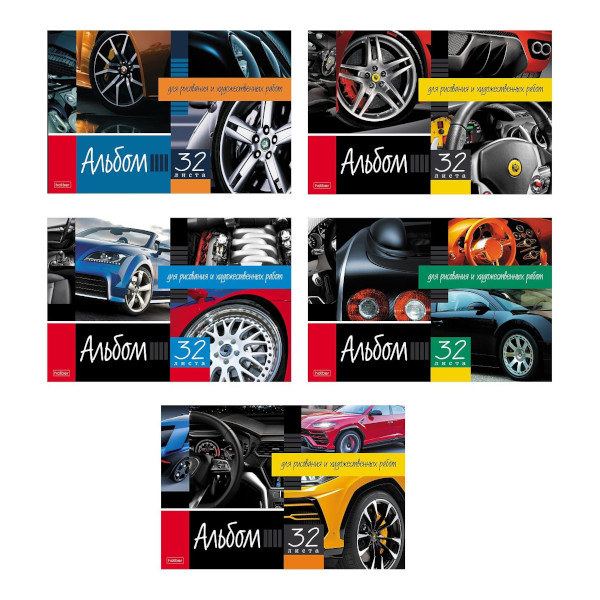 Альбом для рис 32л А4 "Автотюнинг" 100/м2, скоба, пластик, ассорти 32А4Впл Hatber