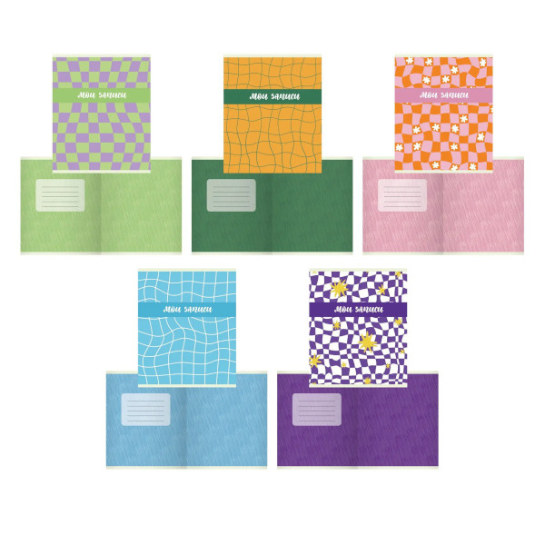 Тетрадь 48л А5 клетка "Мои записи" картон, ассорти ТК488759 Listoff