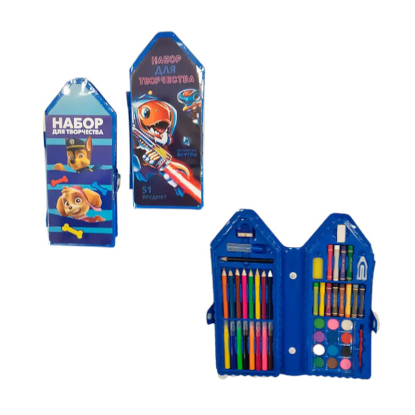 Набор для творчества 51 предмет. В ассортименте CS038