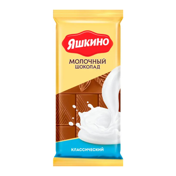 Шоколад "Яшкино. Молочный" 90гр ПШ201 КДВ
