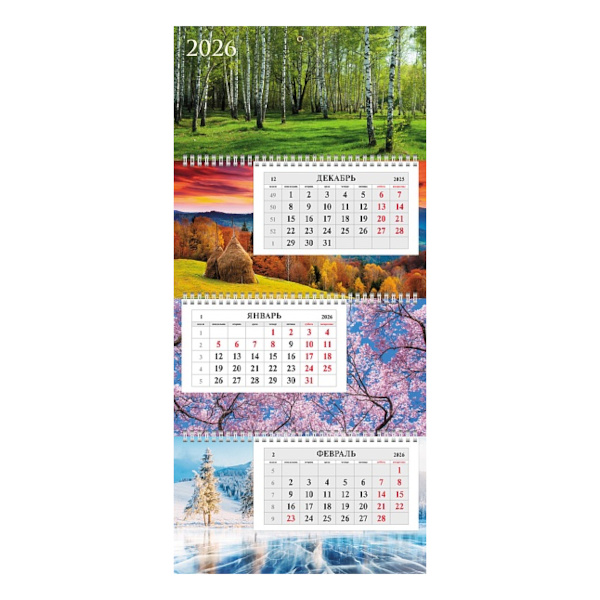 Календарь настен. кварт. 2026г "Времена года" 3бл., 3гр., бегун 3Кв3гр3ц_10245 Hatber