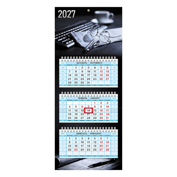 Календарь настен. кварт. 2027г "Времена года" 3бл.3гр, бегунок 3Кв3гр3ц_29935 Hatber
