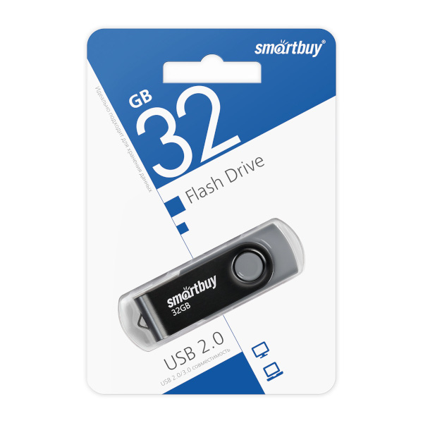Память Flash Drive 32GB USB 2.0 Smartbuy Twist черный 