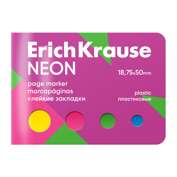 Набор самокл. закладок Erich Krause "Neon" 18,75*50мм пластик (4цв. по 25л) 61587