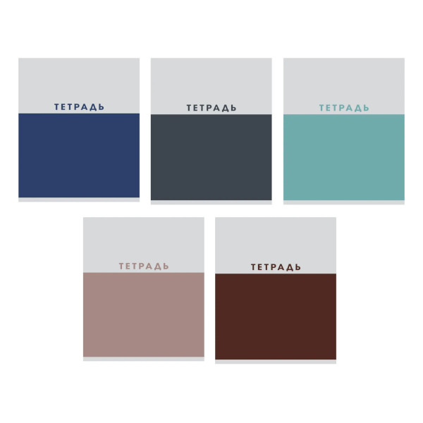 Тетрадь 48л А5 клетка "Двухцветная" картон, ассорти ТК489401 Listoff