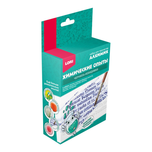 Набор для творчества Lori  Химические опыты "Чернила-невидимки" Оп-076