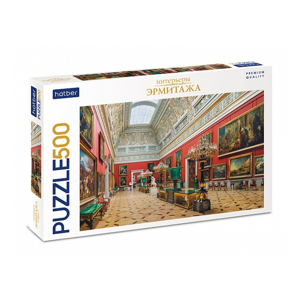 Пазлы 500 элем. "Premium. Большой Итальянский просвет" А2 330*480мм, фольгир., 500ПЗ2ф_23878 Hatber