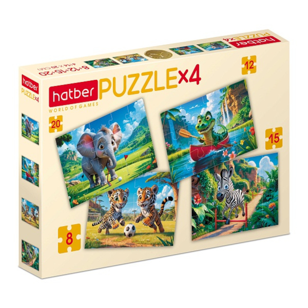 Пазлы 8, 12, 15, 20 элем. дет. "4 в 1. Спортивное сафари" А5 200*140мм ПЗ5_34770 Hatber