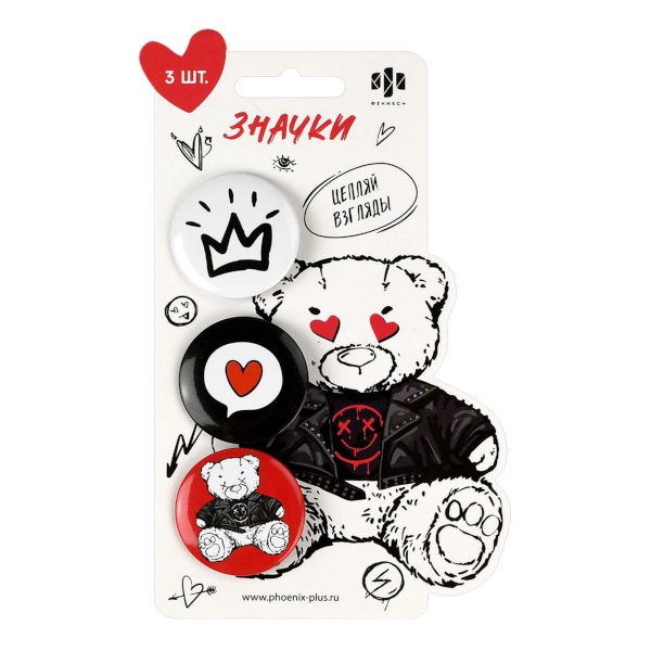 Набор значков закатных "Розовый микс" d=37мм, металл, 3шт 71101 Феникс+