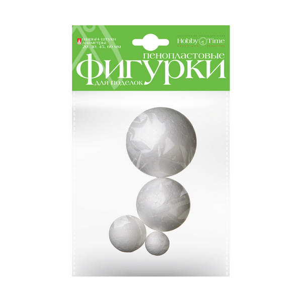 Пенопластовые фигурки "Шары" 20,30,45,60мм, 4шт 2-202/07 Hobby Time