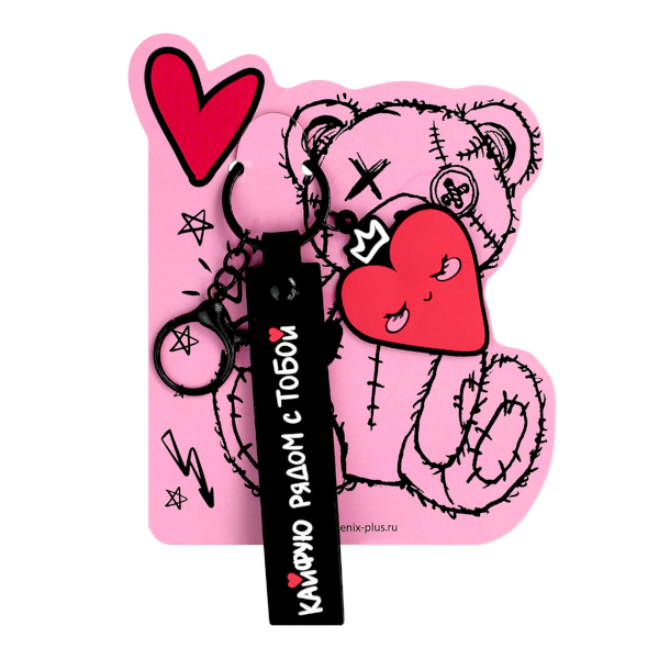 Брелок "Кокетливое сердечко" 4,2*13см, ПВХ, кольцо/карабин 71198 Феникс+