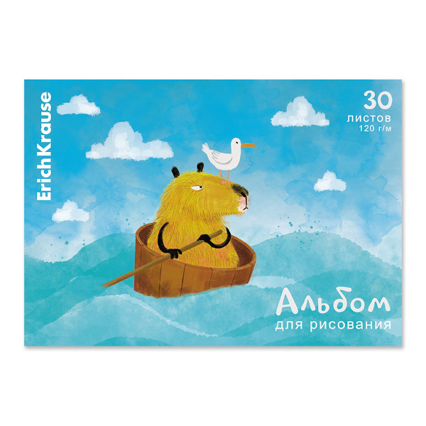Альбом д/рис 30л А4 "Capybara Travel" 120г/м2, картон. обл., склейка, подлож. 61473 Erich Krause