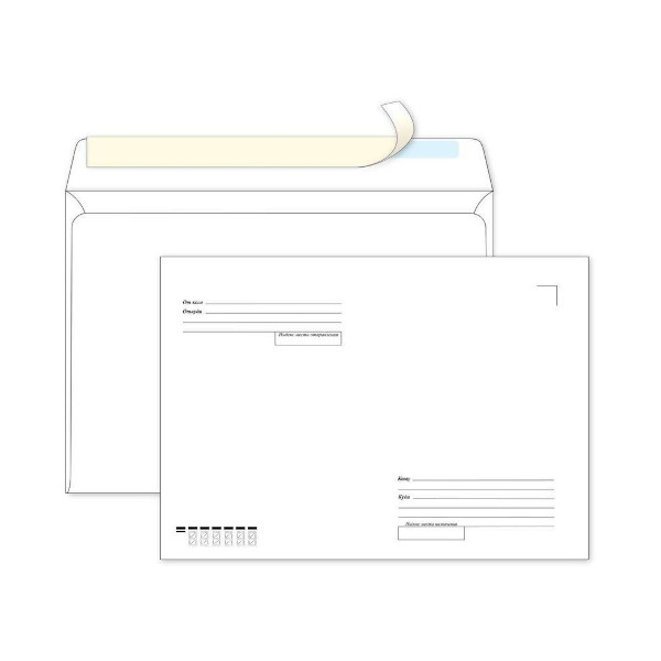 Конверт С4 229*324мм "Куда-кому" без окна, без запечатки, стрип, 80г/м2 3590 Ecopost