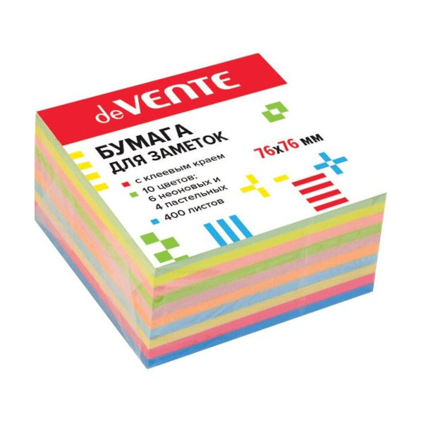 Липкий блок deVENTE 76*76мм, 400л., неон 6цв., пастель 4цв. 2010721