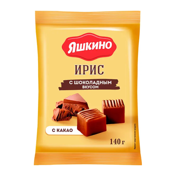 Ирис тираженный "Яшкино. С шоколадным вкусом" 140гр РАТ128/ЯИ108 КДВ