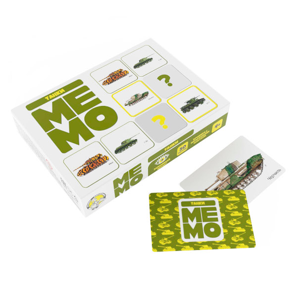 Игра настольная "Мемо. Танки" 50 карточек, коробка 03630 Десятое королевство