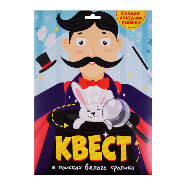 Настольная игра "Квест. В поисках белого кролика" 466-5-305-77315-6 ИД Проф Пресс