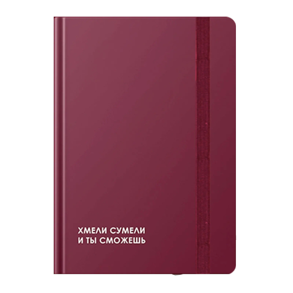 Ежедневник А5 не дат Listoff "Creator. Do it" тв. обл., 7БЦ ЕЖ26512805