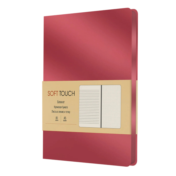 Записная книга А4 100л "Classic. Naval" клетка, сшивка, тв.обл., 7БЦ, синий КЗ41004626