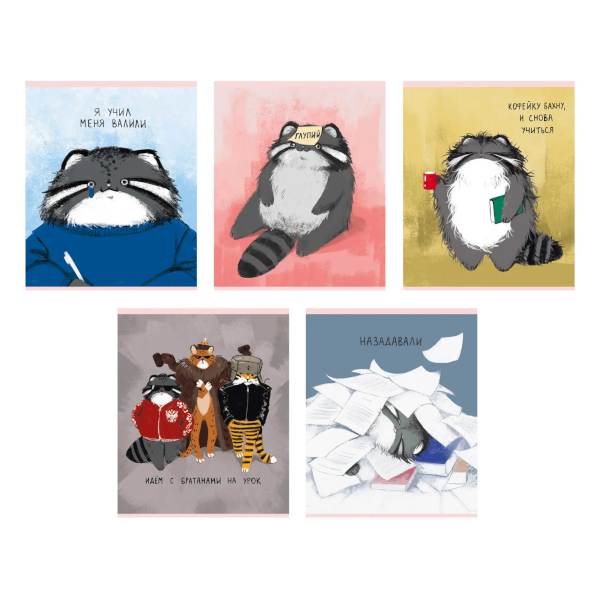 Тетрадь 48л А5 клетка "Манул Манулыч" картон, ассорти ТКЛ489183 Listoff