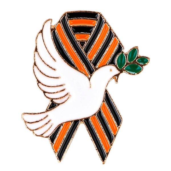 Значок "Георгиевская лента. Голубь мира" 3*2,5см 10787153 Сима Ленд