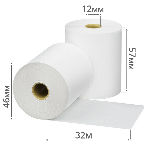 Кассовая лента 57мм*32м, втулка 12мм, 44гр/м2 Klammer