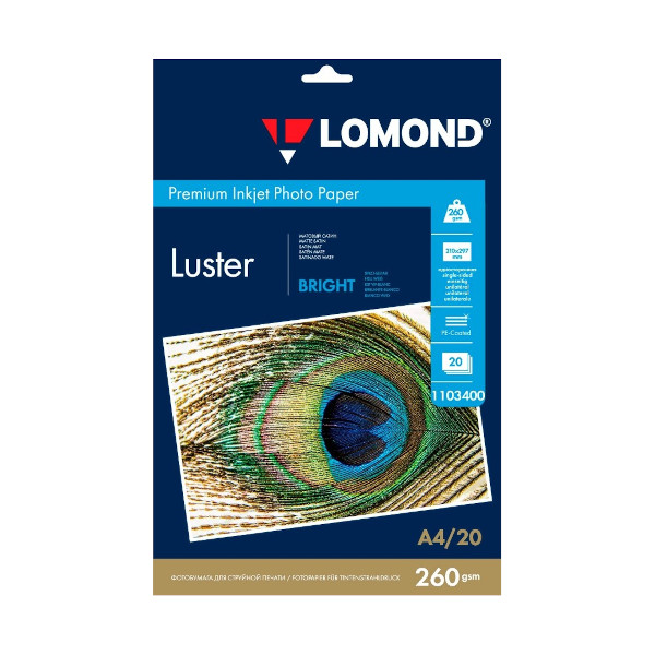 Бумага А4 Lomond Bright Luster для стр.пр. 260г/м2, сатин, матовая 1103400 (20л)