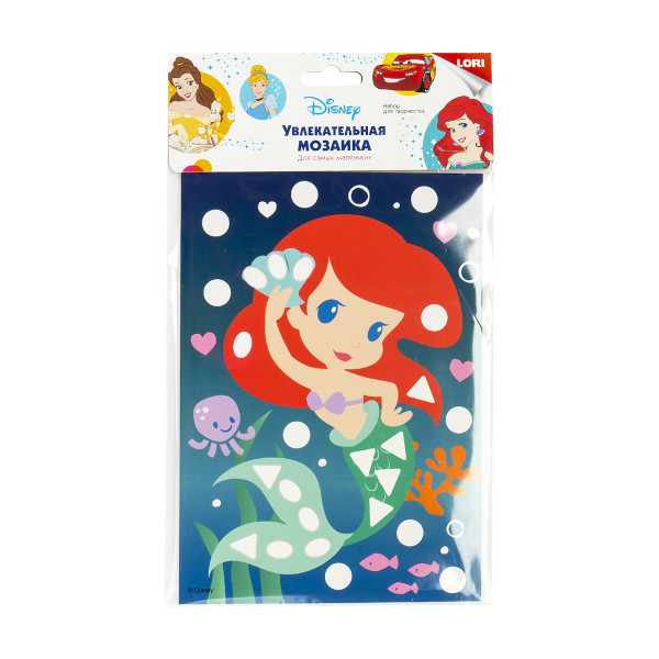 Набор для творчества "Увлекательная мозаика. Disney. Русалочка" А5 Кмд-002