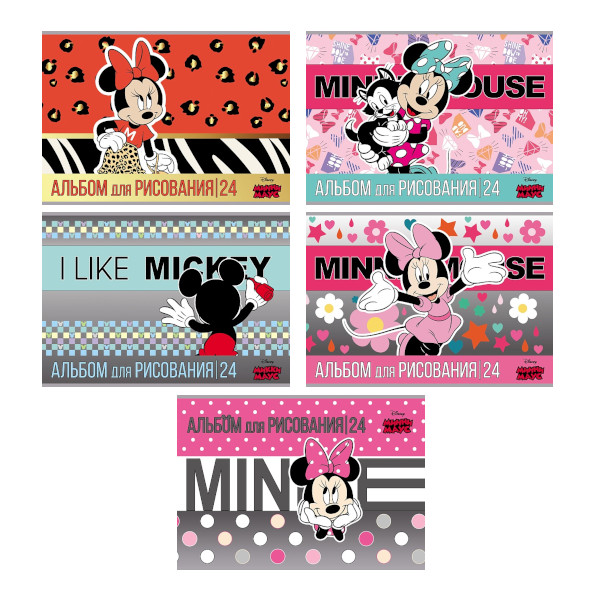 Альбом для рис 24л А4 "Минни Маус (Disnay)" 100/м2, скоба, мел.картон, ассорти 24А4мтлВ Hatber