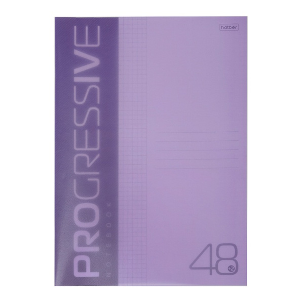 Тетрадь 48л А4 клетка "Progressive" пластик, фиолетовый 48Т4В1 Hatber