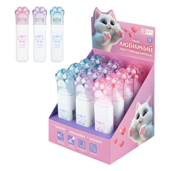 Набор текстовыделителей 6цв Workmate "H-4" роз.желт.зел.гол.оранж.фиол/скош/1-4мм 15-0949