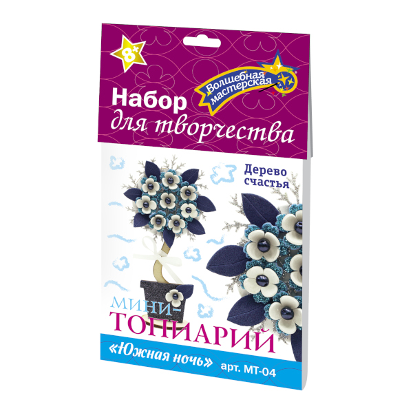 Набор для творчества топиарий мини "Южная ночь" МТ-04 Волшебная мастерская