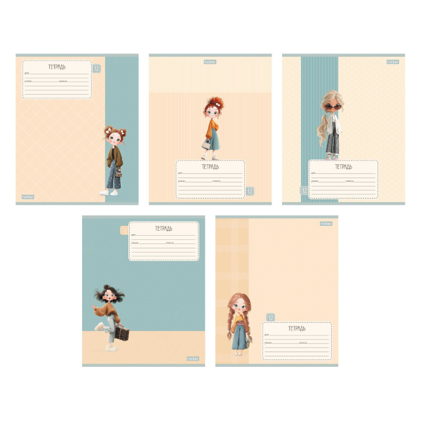 Тетрадь 12л А5+ линейка "Девочки с котятами" картон, ассорти 70903 Феникс+