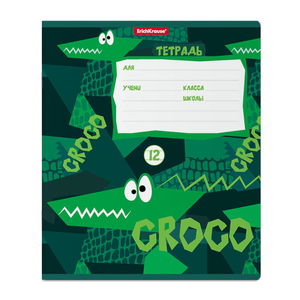 Тетрадь 12л А5+ линейка "Real Croco" картон, рисунок 54204 Erich Krause