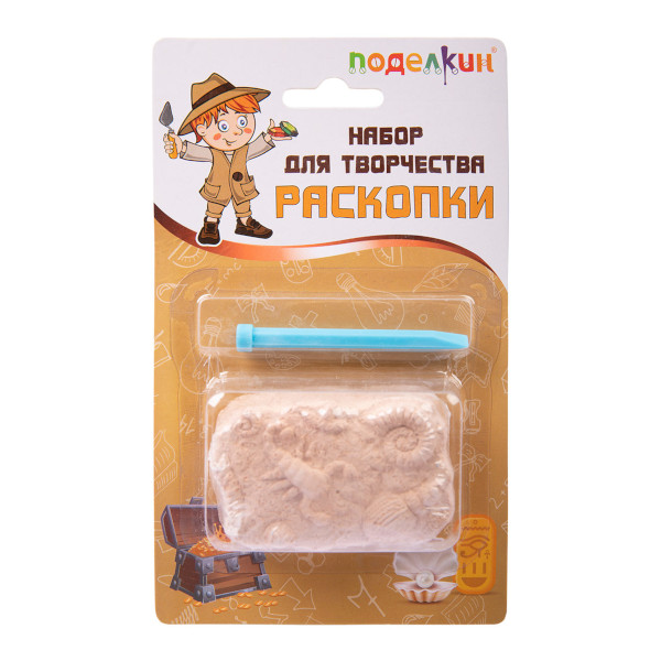 Набор для творчества Поделкин "Раскопки. №11 Богатство океана" PNR-01