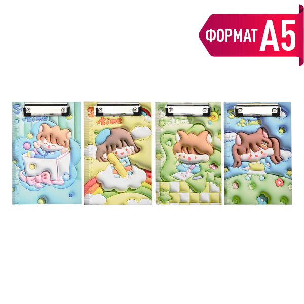 Планшет с зажимом А5- (217*140мм) картон, ассорти "Милашки" M-1527 MAZARI ТМ