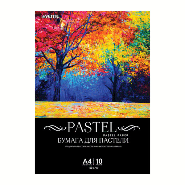 Папка для пастели А4 10л 160г/м2, черная 2132902 deVENTE