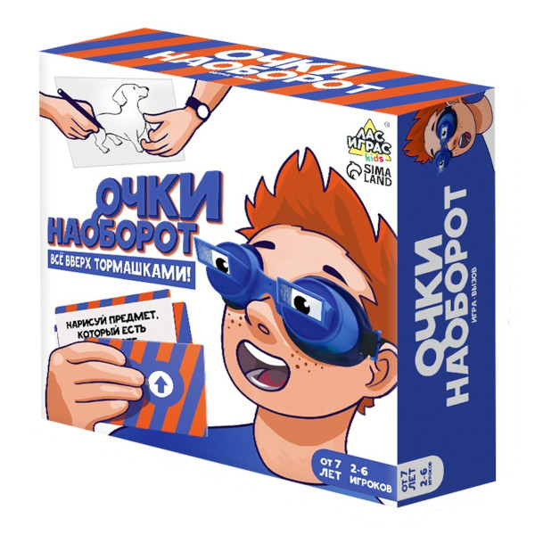 Игра настольная "Очки наоборот" коробка 7410807 ЛАС ИГРАС