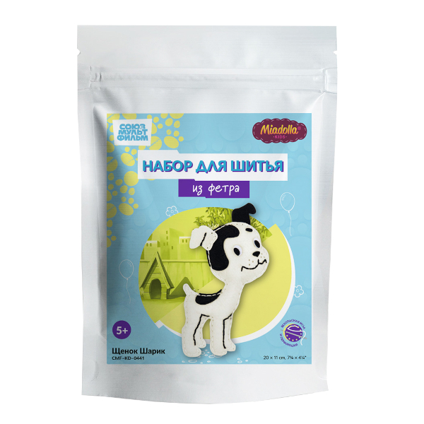 Набор для изготовления игрушки Miadolla "Щенок Шарик" 11*20см CMF-KD-0441