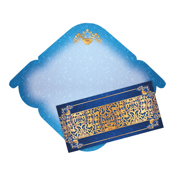 Открытка-конверт для денег без надписи, синий, стандарт, 8,1*16,4см 2891 Квадра