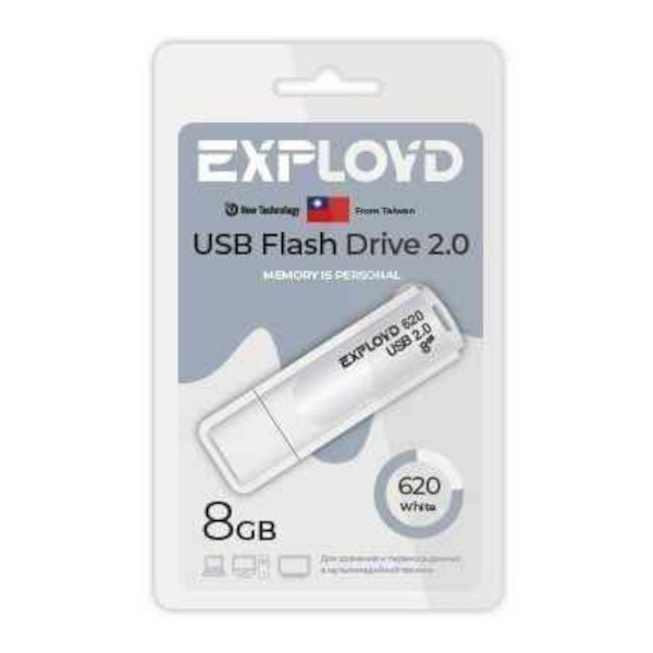 Память Flash Drive 8GB USB 2.0 Exployd 620 белый EX-8GB-620-White