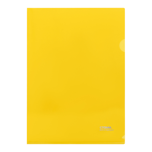 Папка-уголок А4, 1отд., 180мкм, желтая ММ-30943 СТАММ
