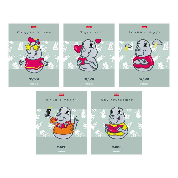 Тетрадь 24л А5 клетка "Ждун" картон, ассорти 24Т5В1 Hatber