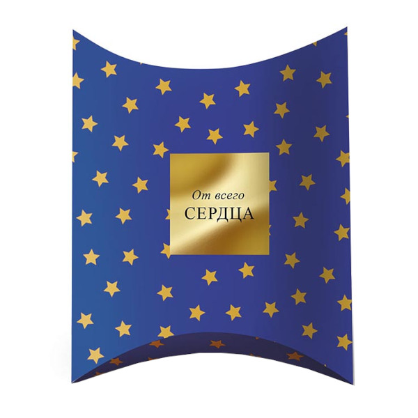 Коробка подарочная складная "От всего сердца" 15,5*23,2*10см, синяя 0710.048 Арт Дизайн