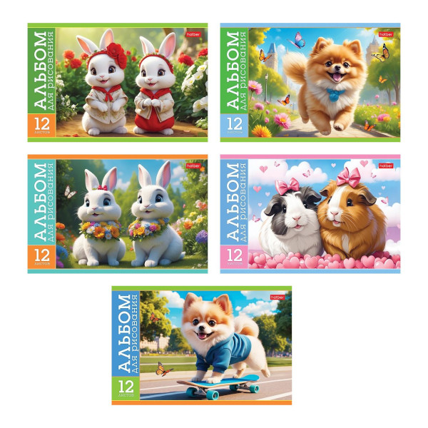 Альбом для рис 12л А5 "Пушистые милашки" 100г/м2, скоба, ассорти 12А5В Hatber